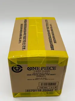 One Piece TCG Japanese PRB-01 The Best Premium Booster Pack Sealed Case - Image 3