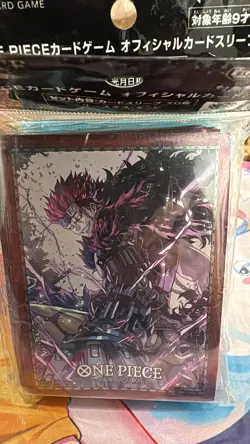 One Piece Card Game - Eustass Captain Kid Official Sleeves Set No.9 (70 Sleeves) - Image 1