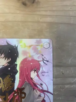 YuGiOh Yuji & Shana SP Signed Card Near Mint - Image 3