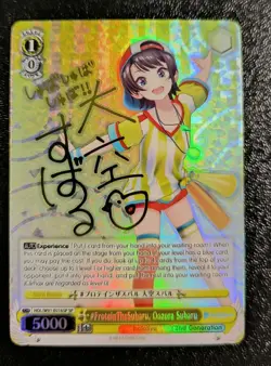 YuGiOh Subaru SP Signed English Card Limited Edition Good - Image 1