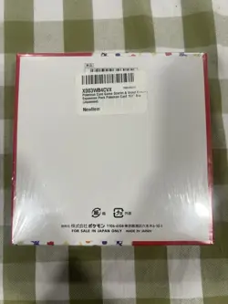 Pokemon Card 151 Japanese Booster Box Sealed 2023 Mew sv2a Pokemon TCG - Image 2