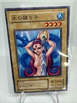 Water Omotics RB-21 Yu-Gi-Oh Yugioh Retro Card UNCENSORED Konami JAPAN NM - Image 1