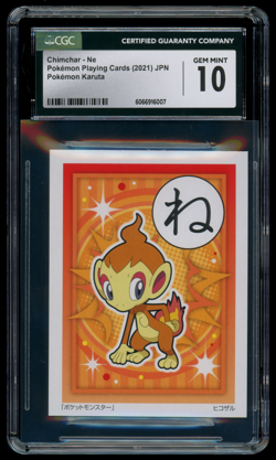 CGC 10 GEM MINT Pokemon Japanese Chimchar Karuta Playing Card - Image 1