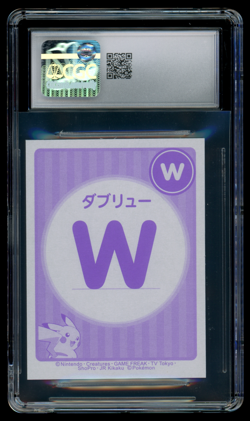 CGC 10 GEM MINT Pokemon Japanese Chimchar Karuta Playing Card - Image 2