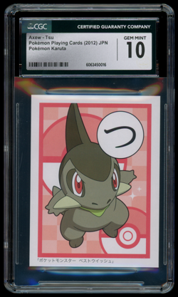 CGC 10 GEM MINT Pokemon Japanese Axew Karuta Playing Card - Image 1