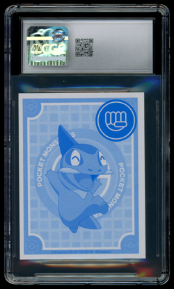 CGC 10 GEM MINT Pokemon Japanese Axew Karuta Playing Card - Image 2