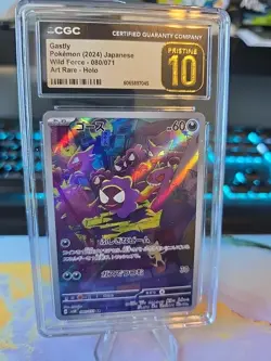 🔥💥 Gastly 080/071 Art Rare Pristine 10 Wild Force Banger Holo Pokemon Card 🔥 - Image 1