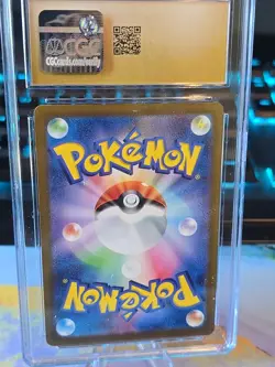 🔥💥 Gastly 080/071 Art Rare Pristine 10 Wild Force Banger Holo Pokemon Card 🔥 - Image 4