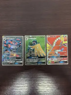 2023 Pokemon TCG Incineroar Decidueye Ho-Oh GX Full Art 3-Card Set - NM/M TB44 - Image 1
