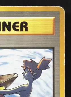 Misty's Tears Gym Heroes HP Japanese Pokemon Card TCG - Image 3