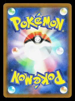 Glaceon 040/187 Terastal Festival NM Japanese Pokemon Card TCG - Image 2