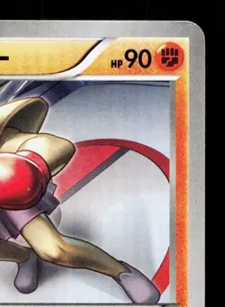 Hitmonchan 046/096 Rising Fist HP 1st ED Japanese Pokemon Card TCG - Image 3