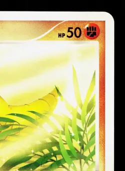 Sandshrew 052/100 Beat of the Frontier HP 1st ED Japanese Pokemon Card TCG - Image 3