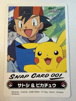 Pokemon Snap Card 001, Satoshi/Picachu, Japanese, JR Kikaku - Image 1