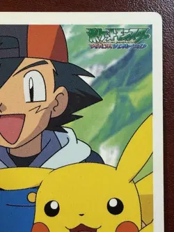 Pokemon Snap Card 001, Satoshi/Picachu, Japanese, JR Kikaku - Image 3