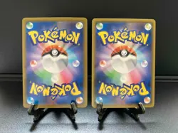 Pokemon card Japanese Lot CHR Charizard 187/184 eevee gengar ,etc set of 6 BP - Image 5