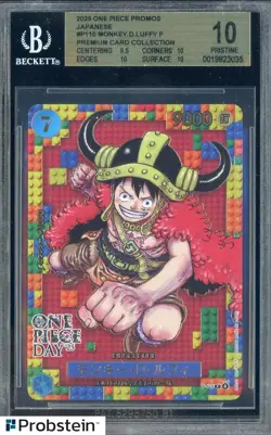 2025 One Piece Promos JPN P110 Monkey D. Luffy Premium Card BGS 10 PRISTINE - Image 1