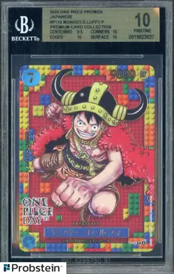 2025 One Piece Promos JPN P110 Monkey D. Luffy Premium Card BGS 10 PRISTINE - Image 1