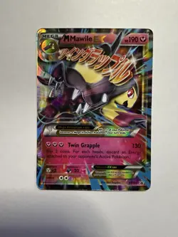 Pokemon M Mawile EX TCG Holo Card XY104 XY - Image 1