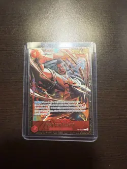 2026 One Piece Monkey D. Garp Treasure Cup Top 64 Sealed Prize Card - Image 1