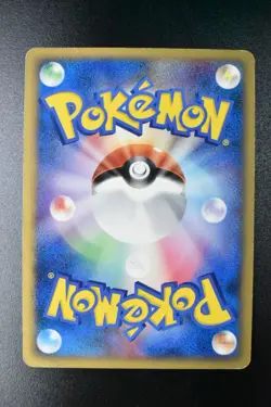 Spiky-Eared Pichu M 042/DPt-P Shonen Magazine Promo 2009 Japanese Pokemon Card - Image 5