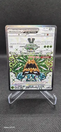 Teal Mask Ogerpon ex 190/167 SV06: Twilight Masquerade Pokemon Card - Image 2