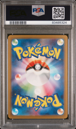 PSA 10 DETECTIVE PIKACHU 098/SV-P HOLO PROMO JAPANESE POKEMON CARD - Image 2