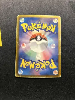 Meloetta EX 025/020 DMG -Japanese Pokemon Card- Shiny Collection 1ST ED (9s) - Image 2