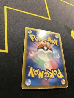 Meloetta EX 025/020 DMG -Japanese Pokemon Card- Shiny Collection 1ST ED (9s) - Image 3