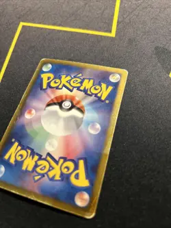 Meloetta EX 025/020 DMG -Japanese Pokemon Card- Shiny Collection 1ST ED (9s) - Image 4