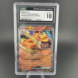 Charizard ex 006/165 Sv2a: Pokemon Card 151 Holo (Japanese) - Image 1