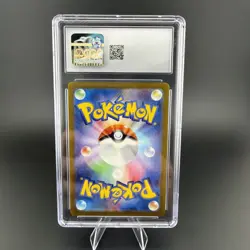 Charizard ex 006/165 Sv2a: Pokemon Card 151 Holo (Japanese) - Image 2