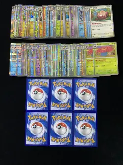 2025 Pokemon TCG S-Chinese Gengar Jolteon Flareon Holo Lot*100 AD12 - Image 2