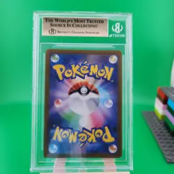 2022 Pokemon Go JP Mewtwo VSTAR UR BGS 9.5 GEM MINT - Image 2