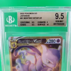 2022 Pokemon Go JP Mewtwo VSTAR UR BGS 9.5 GEM MINT - Image 3