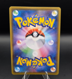 Pikachu VMAX 031/100 - Amazing Volt Tackle Japanese - Pokemon Card - Image 2