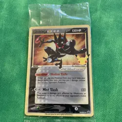 Greninja Gold Star SWSH144 Pokemon Celebrations Sealed - Image 1