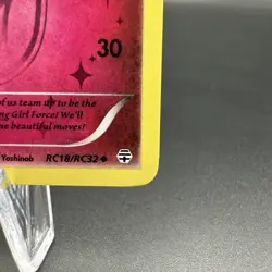 Floette Uncommon Generations: Radiant Collection RC18/RC32 LP Pokemon - Image 5