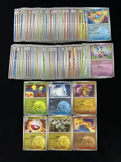 2025 Pokemon TCG S-Chinese Sandslash Bellsprout Dewgong Ball Holo Lot*100 AD12 - Image 1