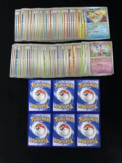 2025 Pokemon TCG S-Chinese Sandslash Bellsprout Dewgong Ball Holo Lot*100 AD12 - Image 2