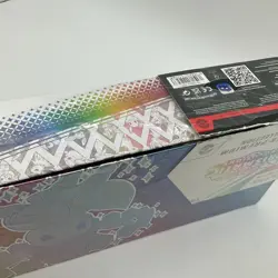 Lot of (3) Pokemon TCG Prismatic Evolutions Super Premium Collection Boxes SPC - Image 5