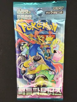 1 PACK Pokemon Card Battle Partners Booster Pack sv9 Japanese TCG Factory Sealed - Image 1