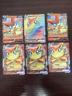 2023 Pokemon TCG S-Chinese Victini HR VMAX V #cs3.5c Full Art Holo lot*6 TB44 - Image 1