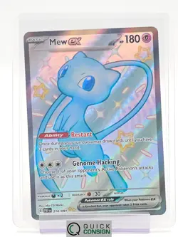MEW EX 2024 NINTENDO POKEMON TCG PALDEAN FATES SHINEY Q4351 - Image 1