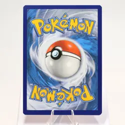 Pokemon TCG - Pikachu SVP 027 Black Star Promo - Paldea Evolved ETB - NM/M - Image 3