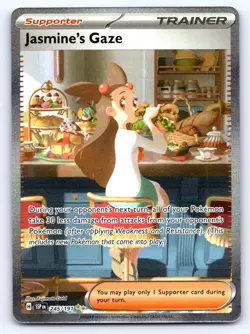 Jasmine's Gaze 245/191 Special Illustration Rare Surging Sparks Pokemon NM - Image 1