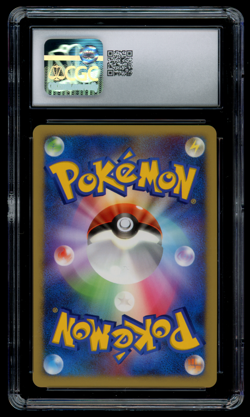 CGC 10 GEM MINT Pokemon Japanese Torterra LV.X Space-Time Creation DP1 Holo - Image 2