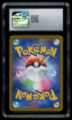 CGC 10 GEM MINT Pokemon Japanese Riolu 022/M-P McDonald's Promo - Image 2
