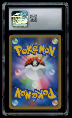 CGC 10 GEM MINT Pokemon Japanese Palkia M 008/022 Movie Random Pack Promo - Image 2