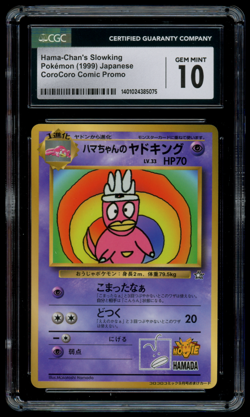 CGC 10 GEM MINT Pokemon Japanese Hama-Chan's Slowking CoroCoro Comic Promo - Image 1